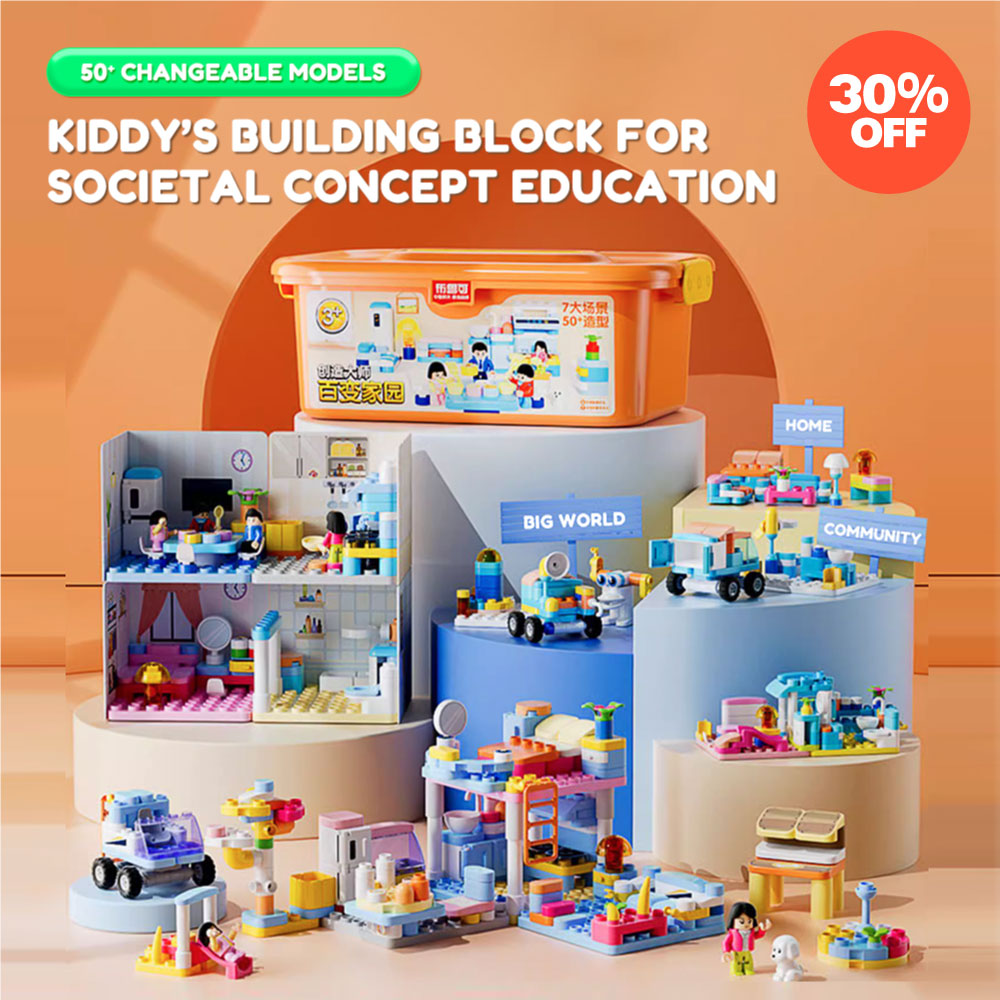 BLOKS Building Toys Craft Master Collection – Community set