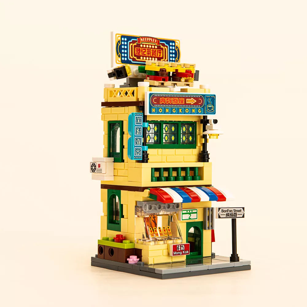 Keeppley Building Block Toys - Cha Chaan Teng