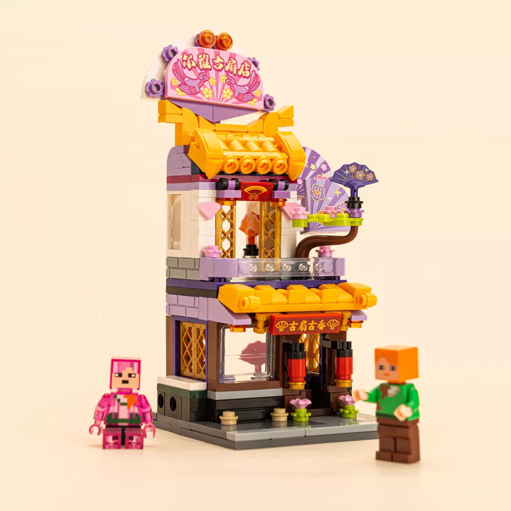 Keeppley Building Block Toys - Folding Fan Shop