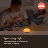 Nightlight - FRAVITA Newborn Eye-caring Night Light -